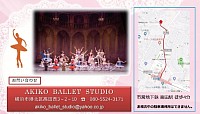 スタジオ